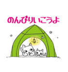 ねことこねこと（個別スタンプ：29）