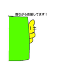 ぬこ様敬語挨拶スタンプ（個別スタンプ：1）