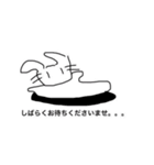 ぬこ様敬語挨拶スタンプ（個別スタンプ：2）