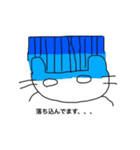 ぬこ様敬語挨拶スタンプ（個別スタンプ：3）