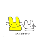 ぬこ様敬語挨拶スタンプ（個別スタンプ：6）