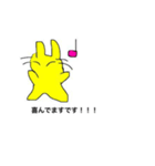 ぬこ様敬語挨拶スタンプ（個別スタンプ：7）