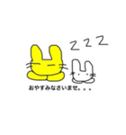 ぬこ様敬語挨拶スタンプ（個別スタンプ：9）