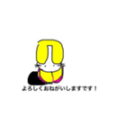 ぬこ様敬語挨拶スタンプ（個別スタンプ：11）