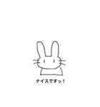 ぬこ様敬語挨拶スタンプ（個別スタンプ：13）