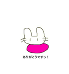 ぬこ様敬語挨拶スタンプ（個別スタンプ：14）