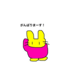 ぬこ様敬語挨拶スタンプ（個別スタンプ：16）