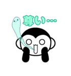ゼロイチ モモちゃんスタンプ（個別スタンプ：22）
