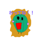 しゃけのぽんぽんの仲間たち☆☆挨拶物語☆（個別スタンプ：2）