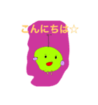 しゃけのぽんぽんの仲間たち☆☆挨拶物語☆（個別スタンプ：3）