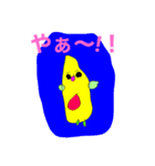 しゃけのぽんぽんの仲間たち☆☆挨拶物語☆（個別スタンプ：4）