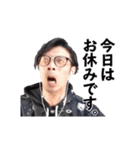 せしるおじさん（個別スタンプ：1）