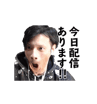 せしるおじさん（個別スタンプ：2）