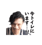 せしるおじさん（個別スタンプ：3）