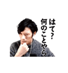 せしるおじさん（個別スタンプ：4）