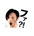 せしるおじさん（個別スタンプ：9）