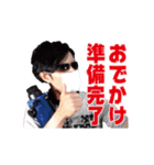 せしるおじさん（個別スタンプ：13）