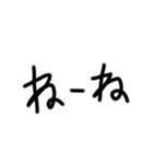 手書き文字会話（個別スタンプ：14）