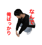 ニートと6年生（個別スタンプ：2）