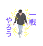 ニートと6年生（個別スタンプ：3）