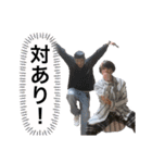ニートと6年生（個別スタンプ：8）