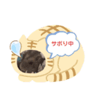 ぷぷちゃんの1日（個別スタンプ：9）
