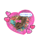 ぷぷちゃんの1日（個別スタンプ：16）