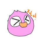 ひよこのすたんぷ！（個別スタンプ：8）