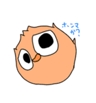 ひよこのすたんぷ！（個別スタンプ：10）