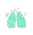 ヒーラーが描く内臓ちゃんたち（個別スタンプ：1）