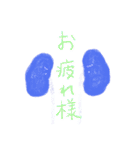ヒーラーが描く内臓ちゃんたち（個別スタンプ：2）