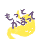 ヒーラーが描く内臓ちゃんたち（個別スタンプ：8）