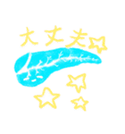 ヒーラーが描く内臓ちゃんたち（個別スタンプ：9）