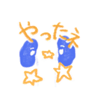 ヒーラーが描く内臓ちゃんたち（個別スタンプ：14）