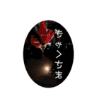 鳥中(伊藤組)（個別スタンプ：13）