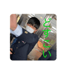 鳥中(伊藤組)（個別スタンプ：18）