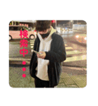 鳥中(伊藤組)（個別スタンプ：24）