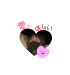 きゃっわいいうちら（個別スタンプ：3）