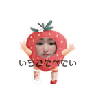 ぷにぷにた（個別スタンプ：3）