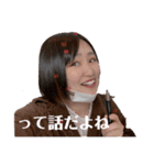 ぷにぷにた（個別スタンプ：13）