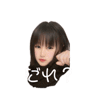 ぷにぷにた（個別スタンプ：16）