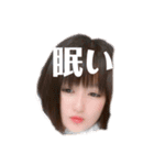 ぷにぷにた（個別スタンプ：18）