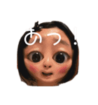 ぷにぷにた（個別スタンプ：19）