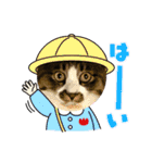 仲良し兄妹のぷぅとベティ*♬*̣̥（個別スタンプ：21）