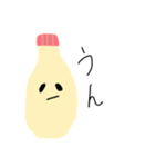 やる気のないぶさいくマヨネーズくん（個別スタンプ：2）