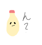 やる気のないぶさいくマヨネーズくん（個別スタンプ：10）