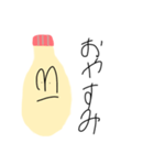 やる気のないぶさいくマヨネーズくん（個別スタンプ：11）