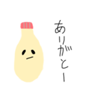 やる気のないぶさいくマヨネーズくん（個別スタンプ：13）