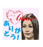 アモルからのスタンプ（個別スタンプ：3）
