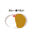 eat--（個別スタンプ：5）